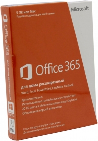 Microsoft 365 для дома расширенный