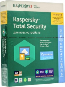 Kaspersky Total Security (2 ПК, 1 год)