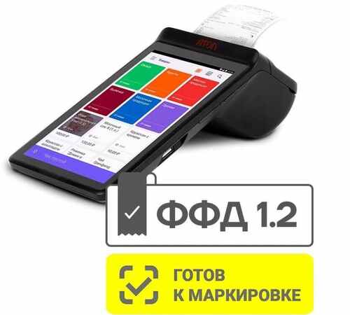 Смарт-терминал АТОЛ Sigma 7 Смарт-терминал АТОЛ Sigma 7